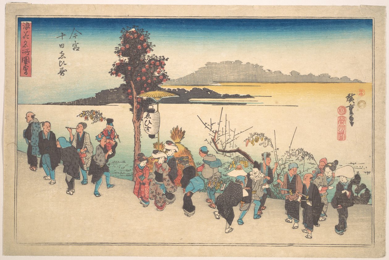 Imamiya Toka Ebisu tekijältä Utagawa Hiroshige