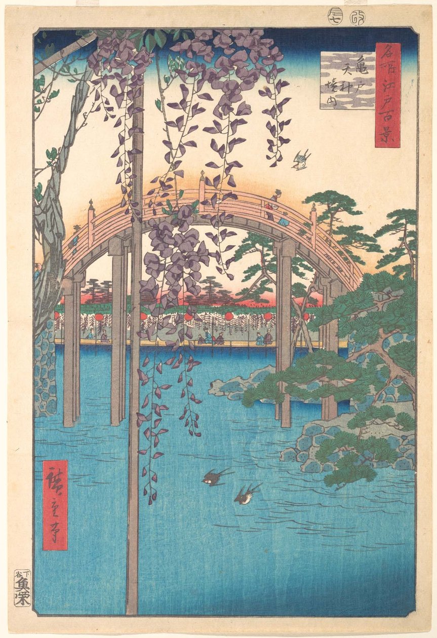 Kameidon Tenjin-pyhäkön alueella tekijältä Utagawa Hiroshige