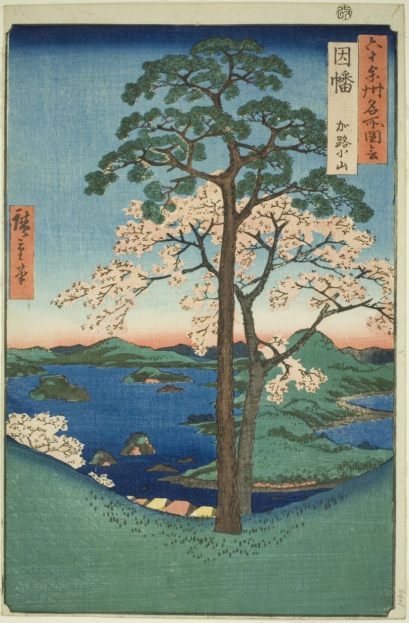 Inaba Project: Karo, Koyama (Inaba, Karo Koyama), sarjasta ” tekijältä Utagawa Hiroshige