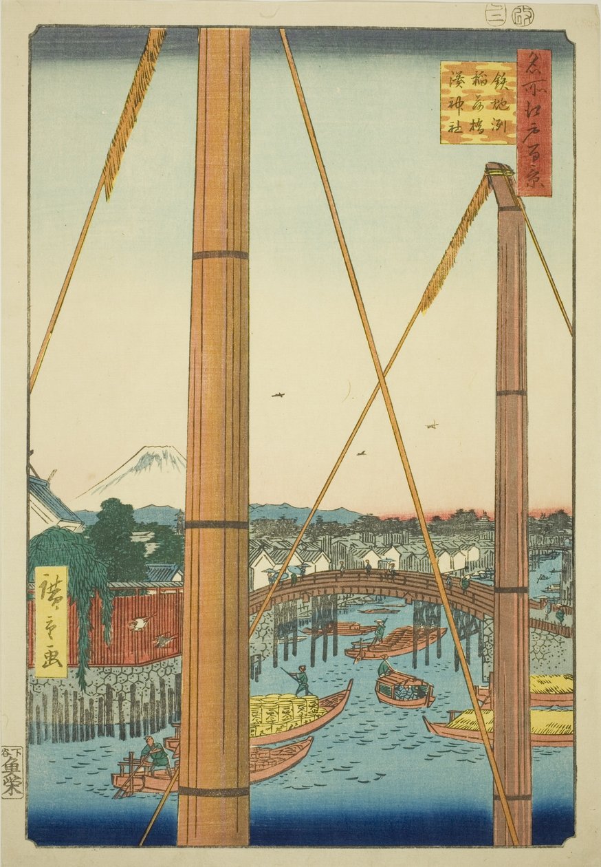 Inarin B harjun luonnos d Port Shline, Teppo-figuuri (Teppo-hahmo Inarin sillan minato-pyhäkkö)” tekijältä Utagawa Hiroshige