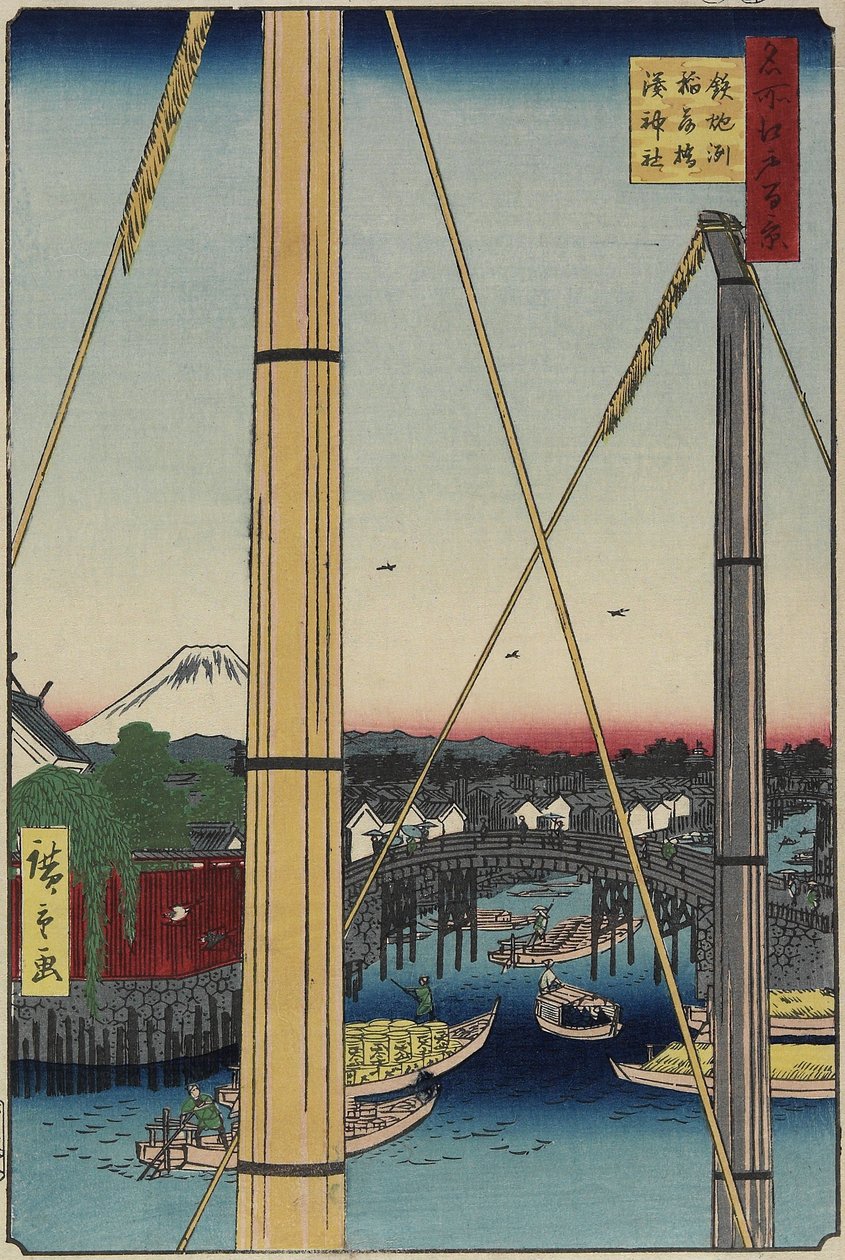 Inarin silta ja Minaton pyhäkkö, Teppo_zu, maaliskuu 1857 tekijältä Utagawa Hiroshige