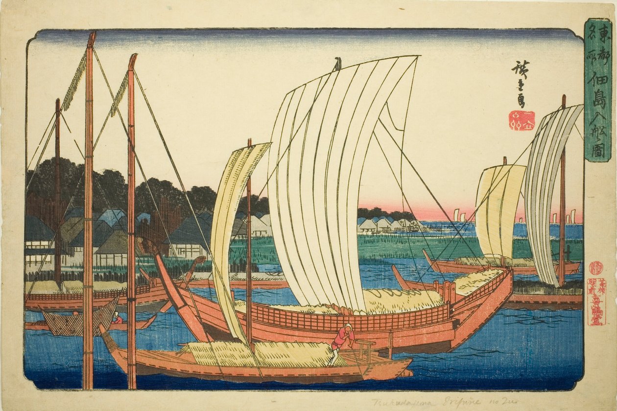 Saapuvat veneet Tsukudan saarelle (Tsukudajima irifune no zu), sarjasta "Itäisen pääkaupungin kuuluisia paikkoja (Toto meisho)" tekijältä Utagawa Hiroshige