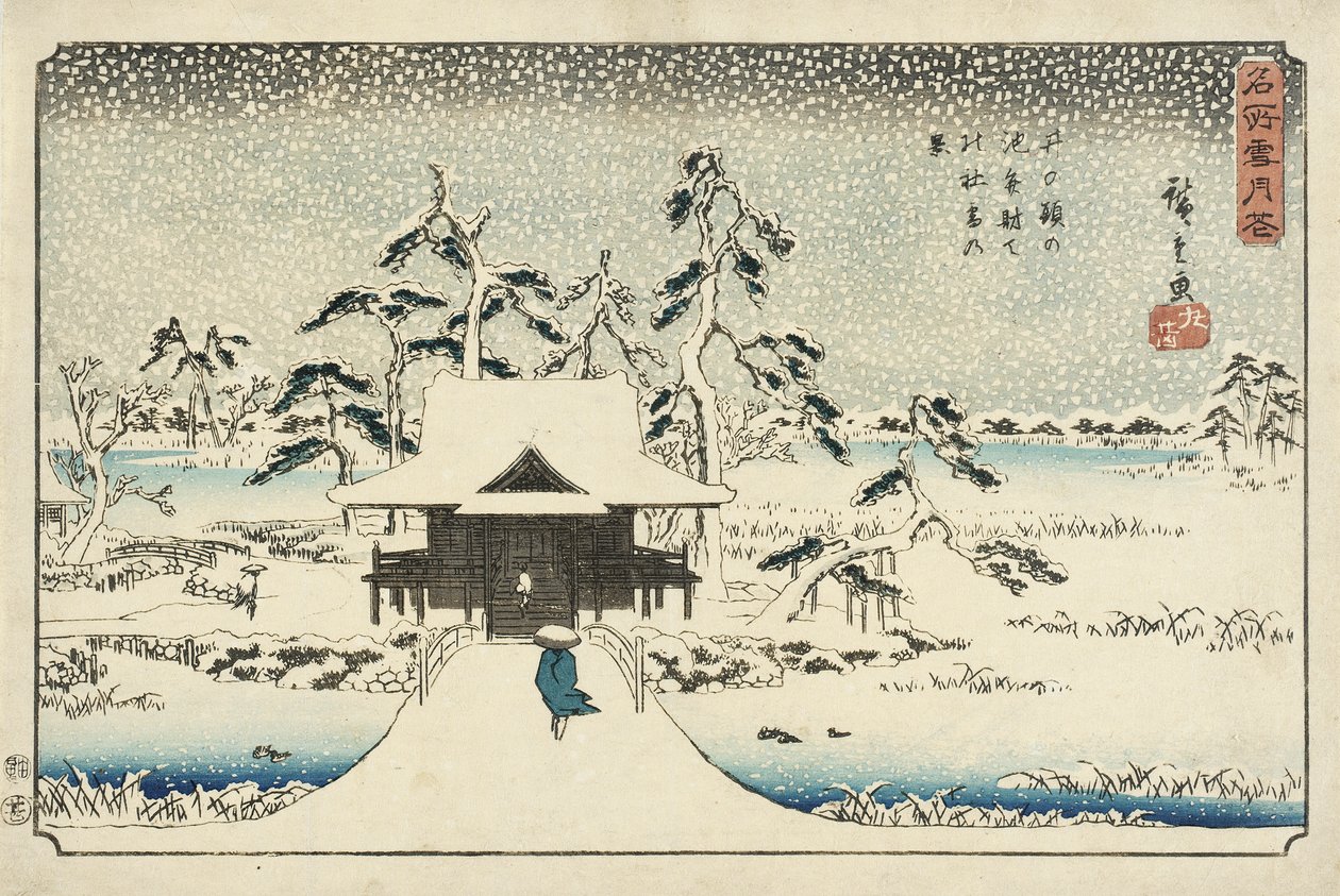 Inokashira-lampi ja Benzaiten-pyhäkkö lumessa tekijältä Utagawa Hiroshige