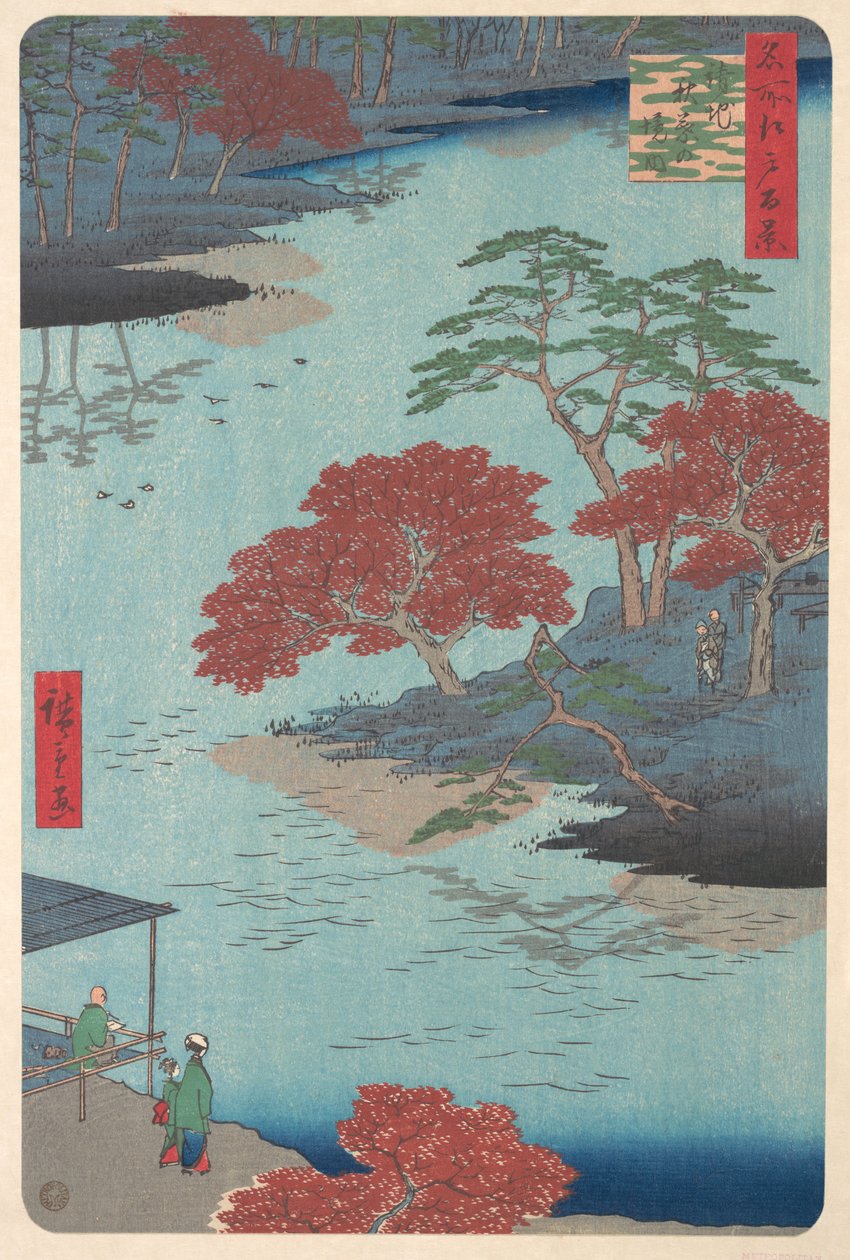 Ukejin Akiba-pyhäkön sisällä tekijältä Utagawa Hiroshige