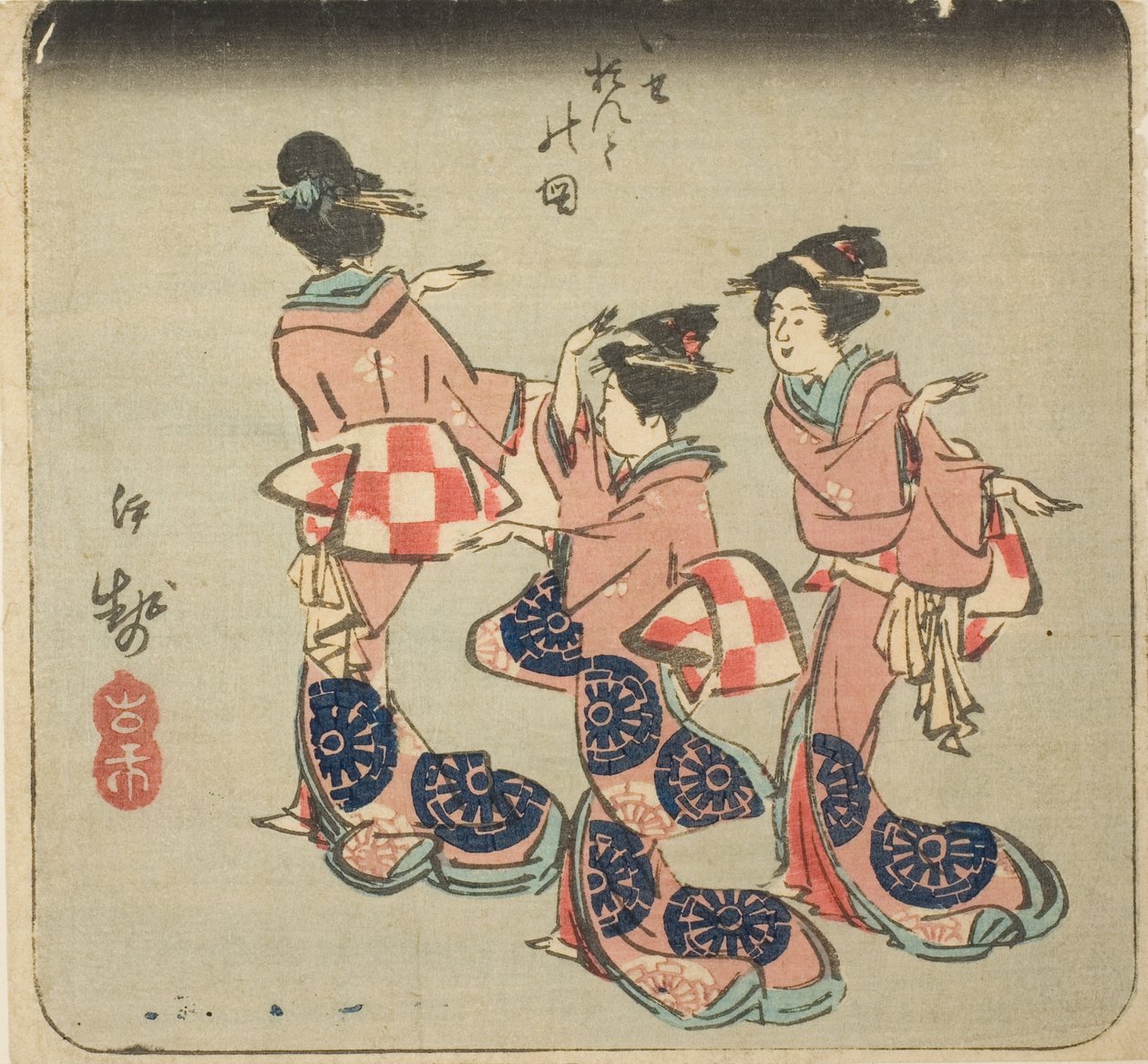 Ise, osa arkista nro. 3 sarjasta "Cutout Pictures of the Provinces (Kunizukushi harimaze zue)" tekijältä Utagawa Hiroshige