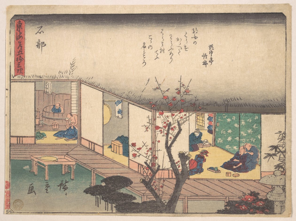 Ishibe tekijältä Utagawa Hiroshige