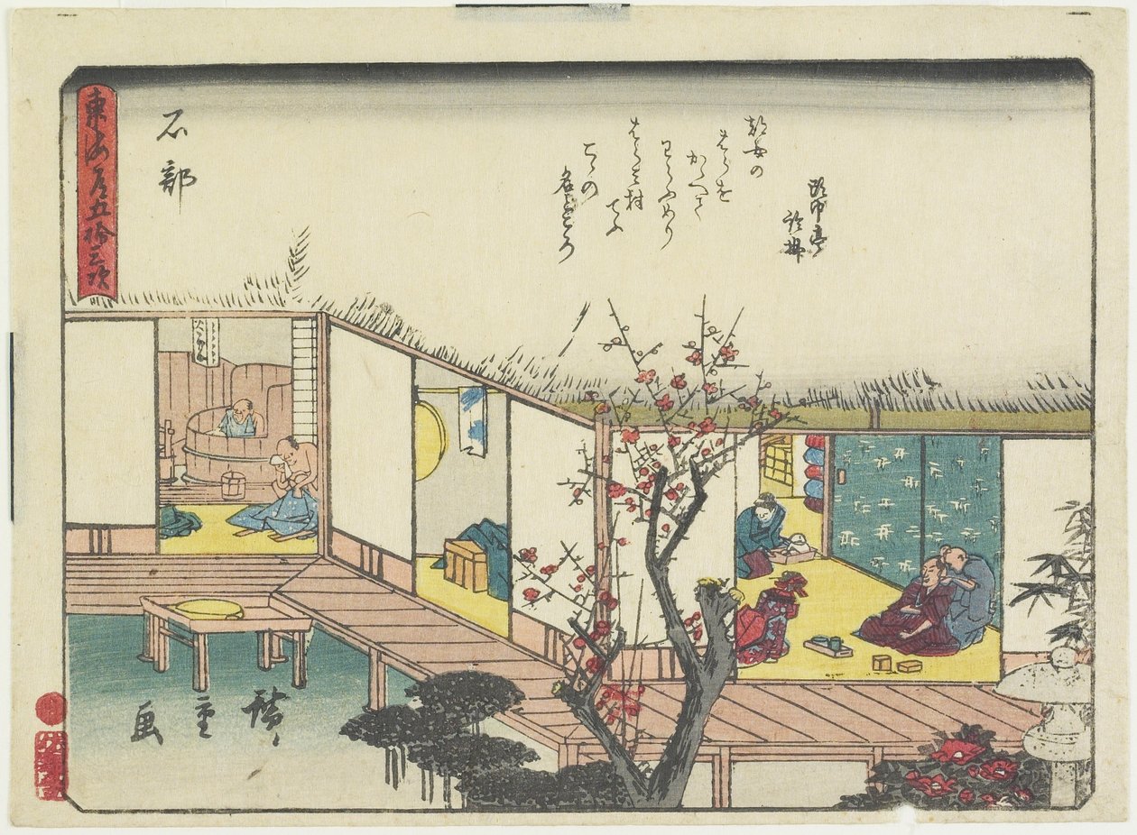 Ishibe, 1837-1844 tekijältä Utagawa Hiroshige