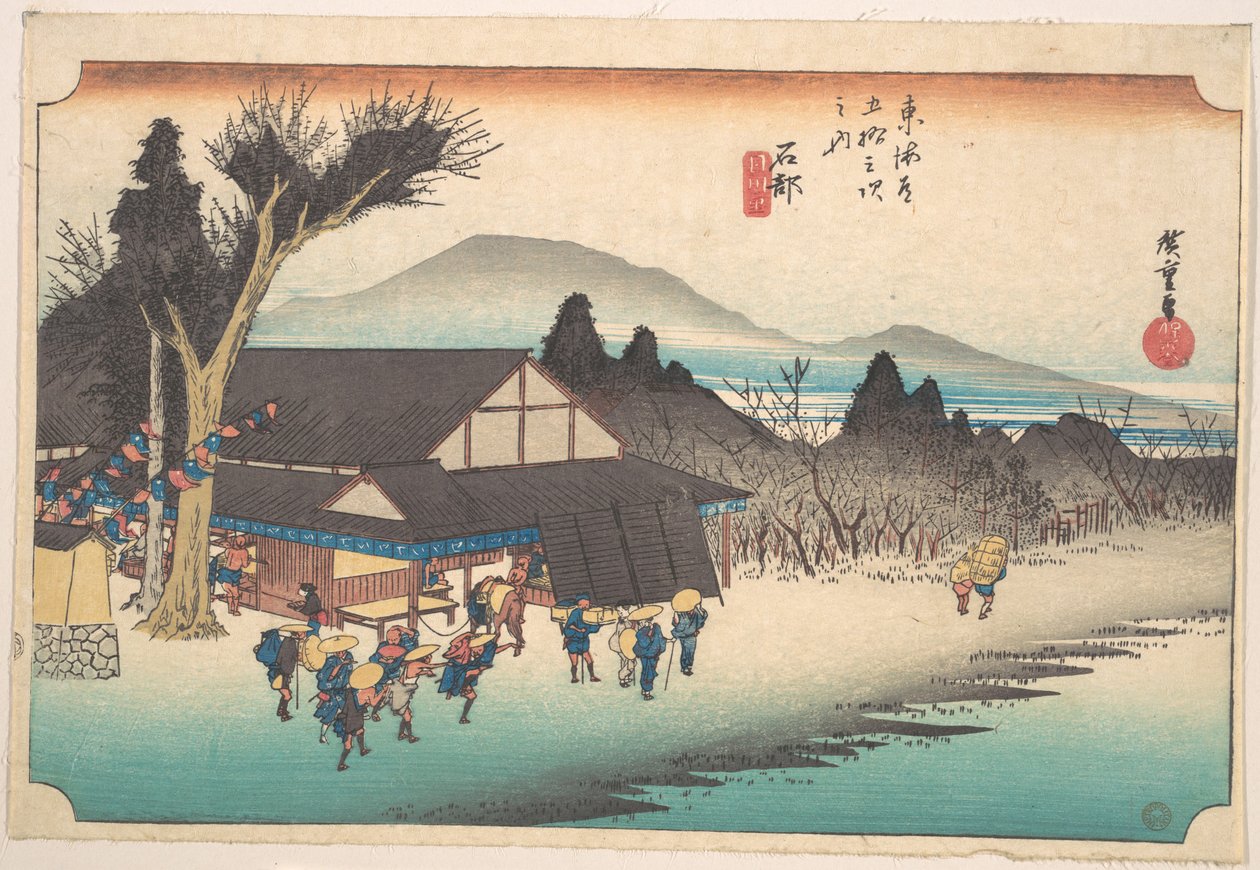 Ishibe, Megawa Sato tekijältä Utagawa Hiroshige