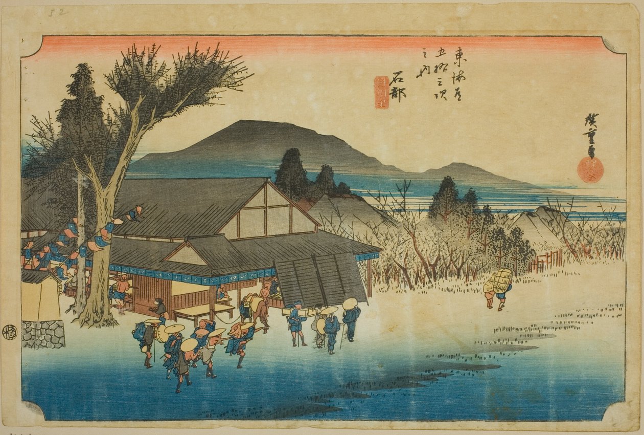 Ishibe: Megawa Village (Ishibe, Megawa no sato), sarjasta "Fifty-three Stations of the Tokaido (Tokaido gojusan tsugi no uchi)", joka tunnetaan myös nimellä Hoeido Tokaido tekijältä Utagawa Hiroshige