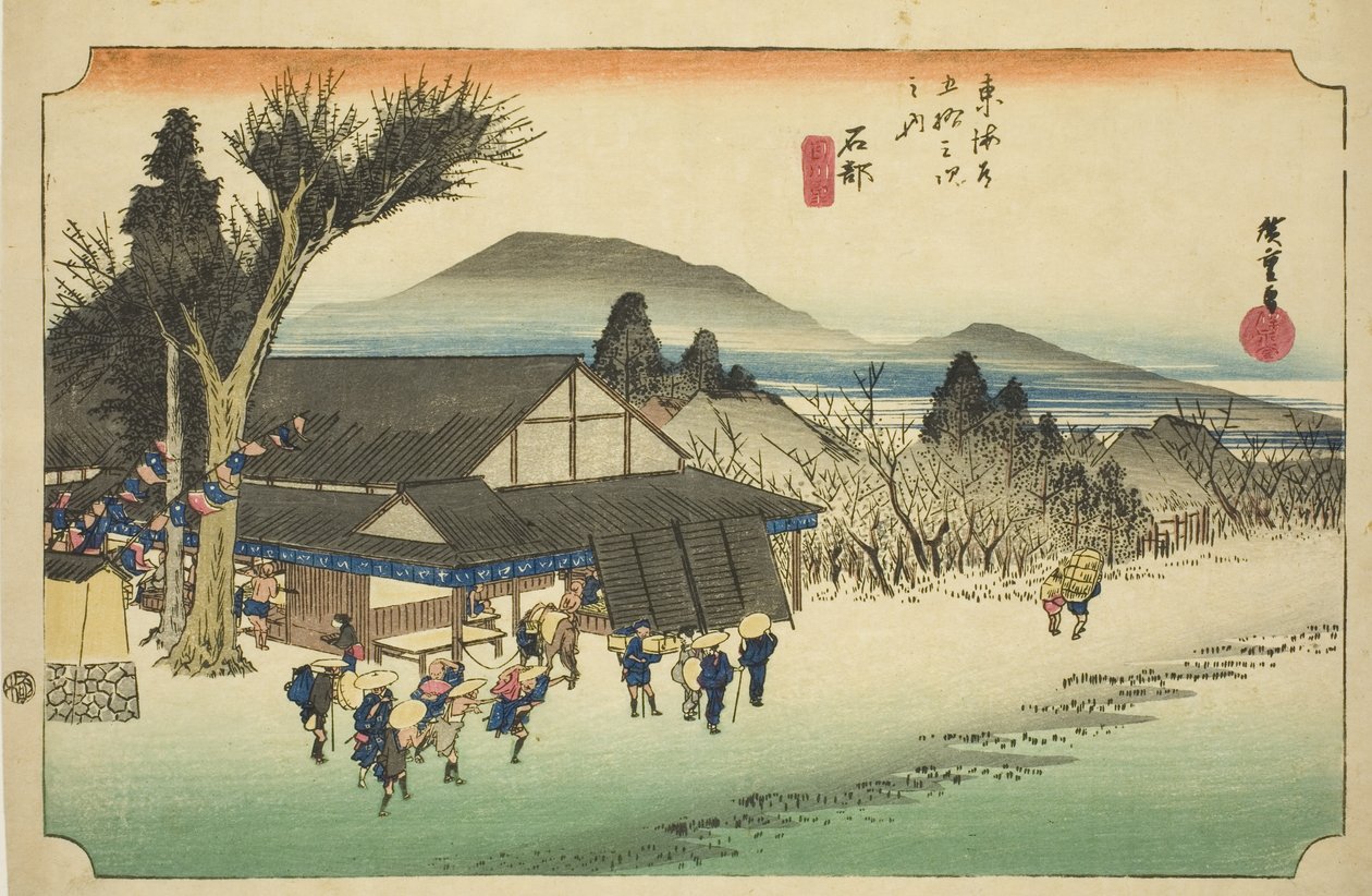 Ishibe: Megawa Village (Ishibe, Megawa no sato), sarjasta "Fifty-three Stations of the Tokaido (Tokaido gojusan tsugi no uchi)", joka tunnetaan myös nimellä Hoeido Tokaido tekijältä Utagawa Hiroshige
