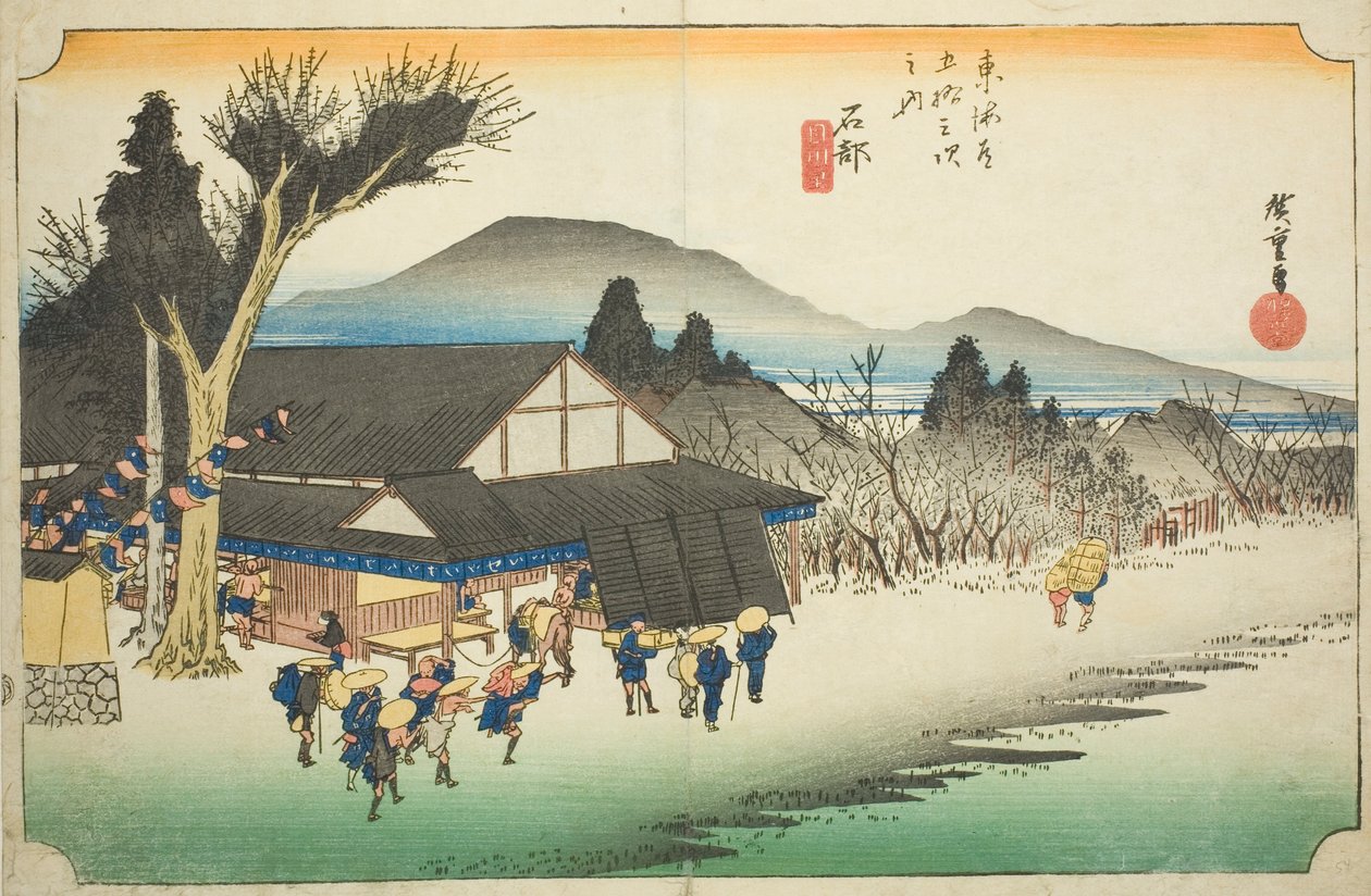 Ishibe: Megawa Village (Ishibe, Megawa no sato), de la sèrie "Cinquanta-tres estacions del Tokaido (Tokaido gojusan tsugi no uchi)", també conegut com el Hoeido Tokaidofinnish tekijältä Utagawa Hiroshige