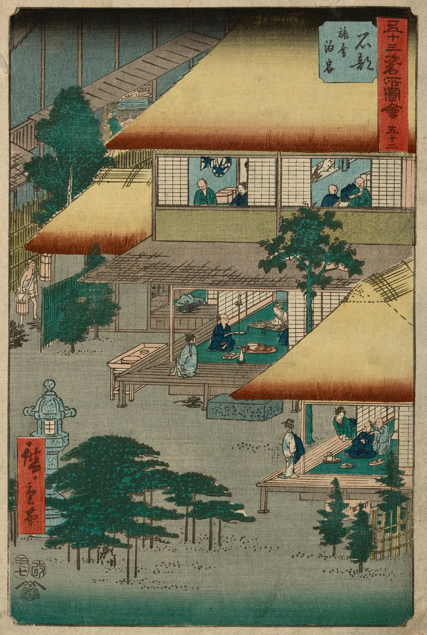 Ishibe, sarjasta "Tokaidon viisikymmentäkolme asemaa". tekijältä Utagawa Hiroshige