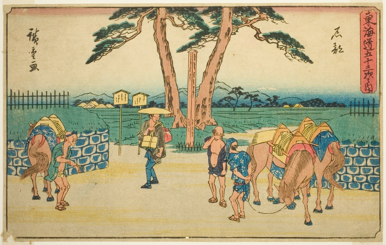 Ishibe, from the series "Fifty-three Stations of the Tokaido (Tokaido gojusan tsugi no uchi)," also known as the Gyosho Tokaido tekijältä Utagawa Hiroshige