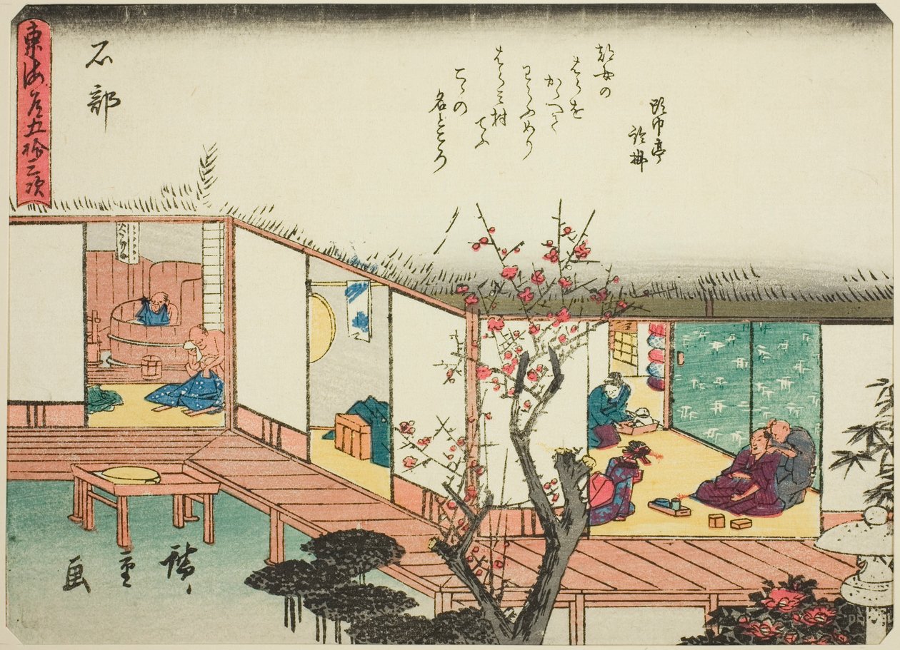 Ishibe, sarjasta "Fifty-three Stations of the Tokaido (Tokaido gojusan tsugi)", joka tunnetaan myös nimellä Tokaido runolla (Kyoka iri Tokaido) tekijältä Utagawa Hiroshige