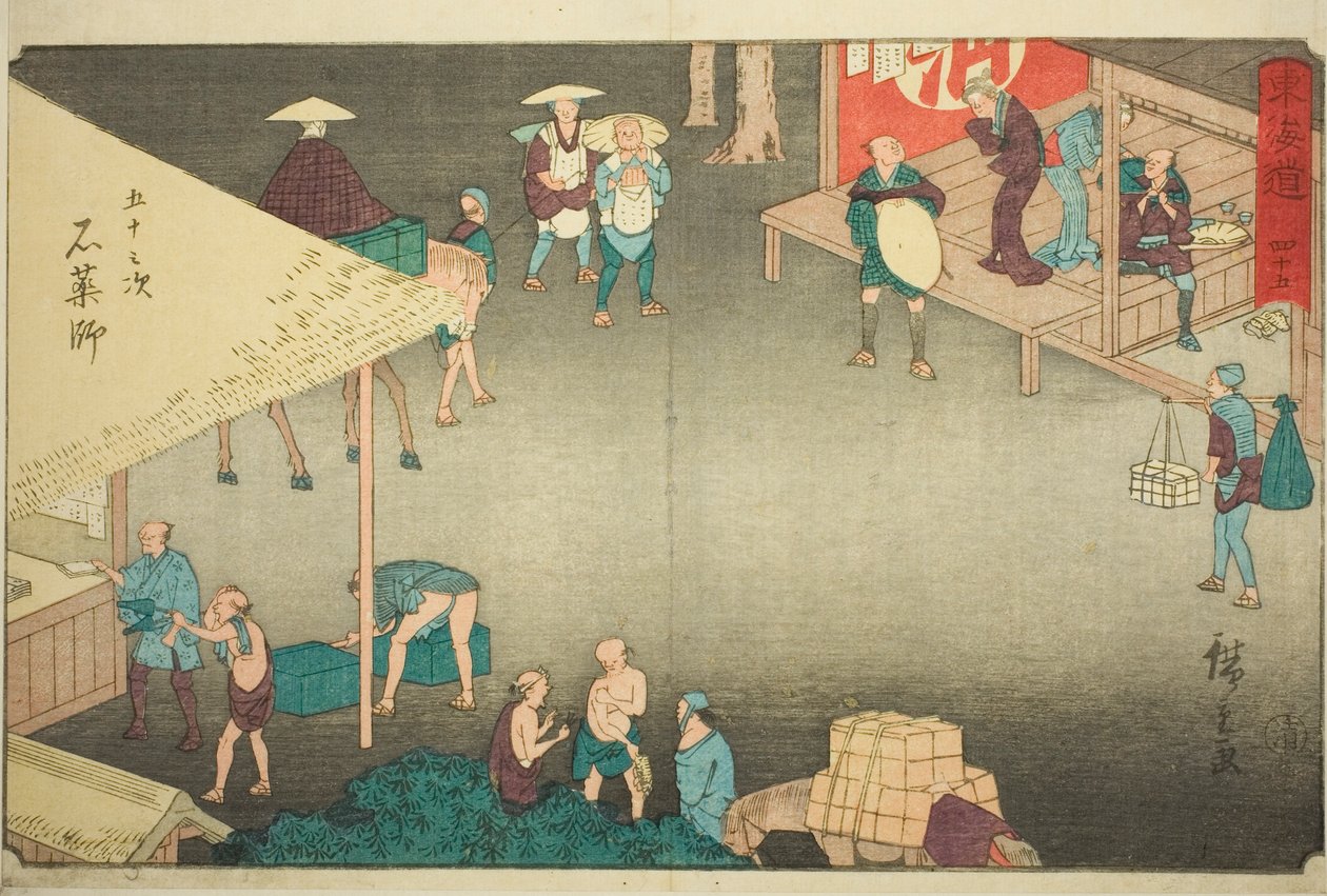 Ishi Yakushi – of. 45, te-sarjasta ``viisikymmentäkolme s tachi-ääntä s kaupunkiasteen astetta (seuraavaksi kaupunkiasteen päävuori), tekijältä Utagawa Hiroshige