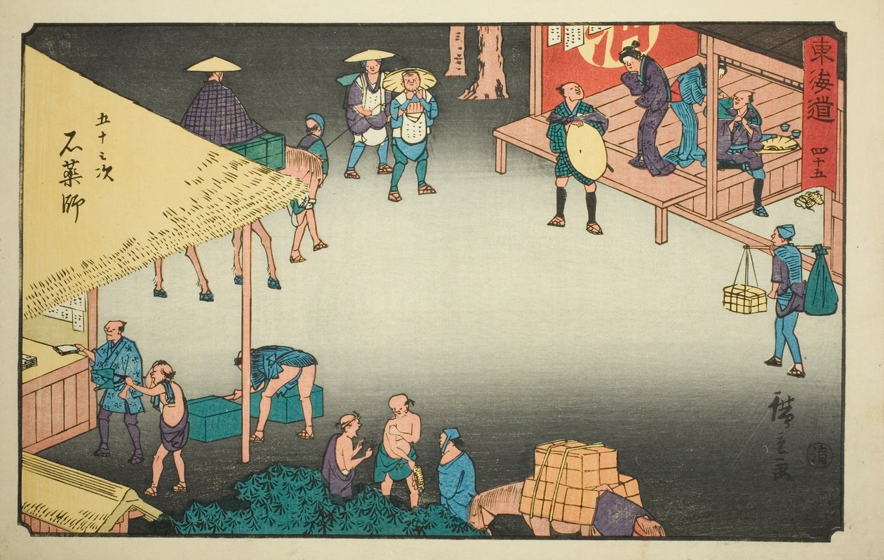 Ishi Yakushi – of. 45, sarjasta `` Viisikymmentäkolme S tachi -soundia urbaania astetta (seuraavaksi kaupunkiasteen päävuori), tekijältä Utagawa Hiroshige