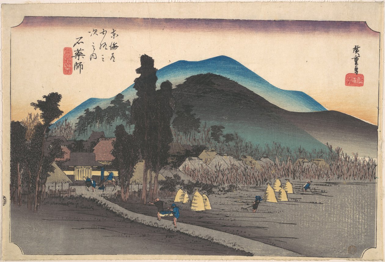 Ishiyakushi, Ishiyakushi-ji tekijältä Utagawa Hiroshige
