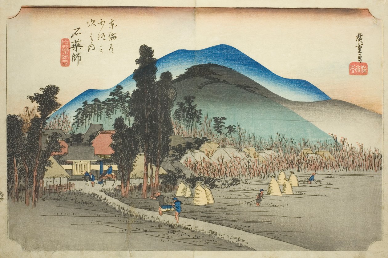 Ishiyakushi: Ishiyakushi Temple (Ishiyakushi, Ishiyakushiji), sarjasta "Fifty-three Stations of the Tokaido (Tokaido gojusan tsugi no uchi)", joka tunnetaan myös nimellä Hoeido Tokaido tekijältä Utagawa Hiroshige
