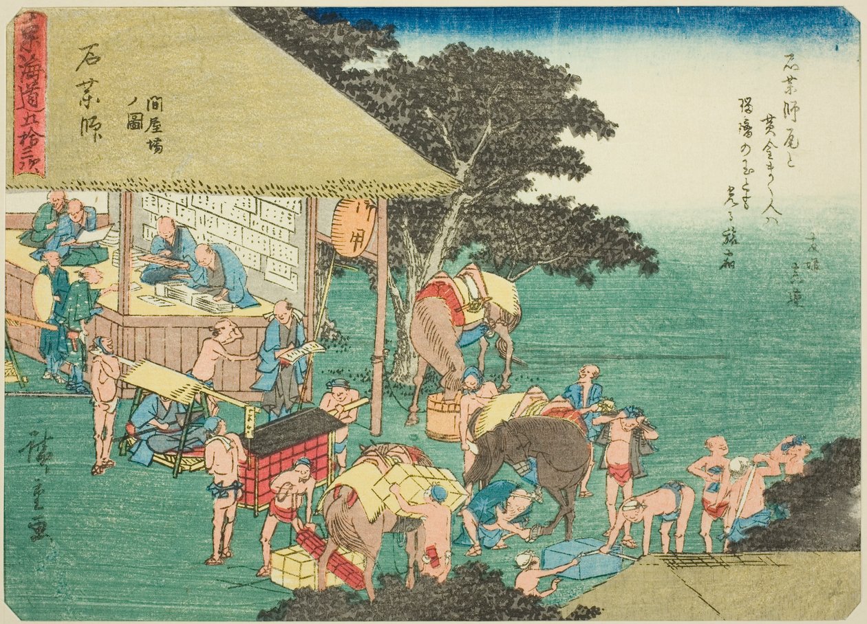 Ishiyakushi: Postitalo (Ishiyakushi, toiyaba no zu), sarjasta "Fifty-three Stations of the Tokaido (Tokaido gojusan tsugi)", joka tunnetaan myös nimellä Tokaido runolla (Kyoka iri Tokaido) tekijältä Utagawa Hiroshige
