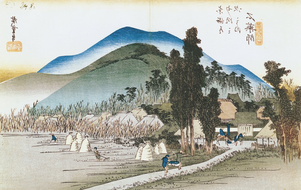 Ishiyakushi, sarjasta 
