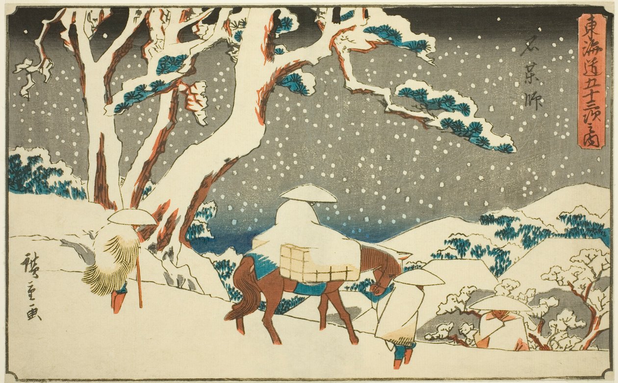 Ishiyakushi, te-sarjasta `` Viisikymmentäkolme S tachi-ääntä urbaanista (alempi vuoren kaupunkiaste) tekijältä Utagawa Hiroshige