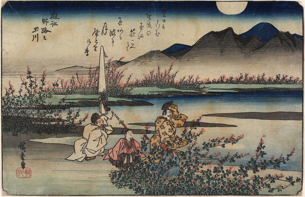 Jalokivijoki Nojista O_min maakunnassa, 1835-1837 tekijältä Utagawa Hiroshige