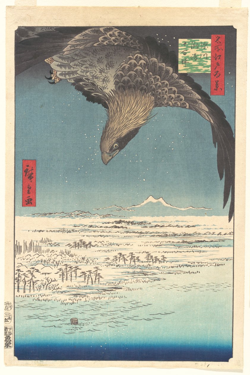 ”Jūmantsubon tasanko Fukagawa Susakissa” sarjasta ”Sata kuuluisaa näkymää Edosta” tekijältä Utagawa Hiroshige