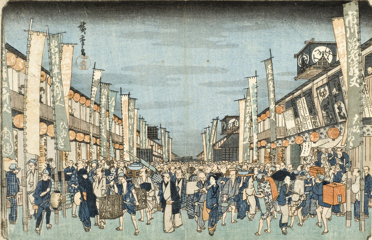 Kabuki-teatteri Nichōmachissa tekijältä Utagawa Hiroshige