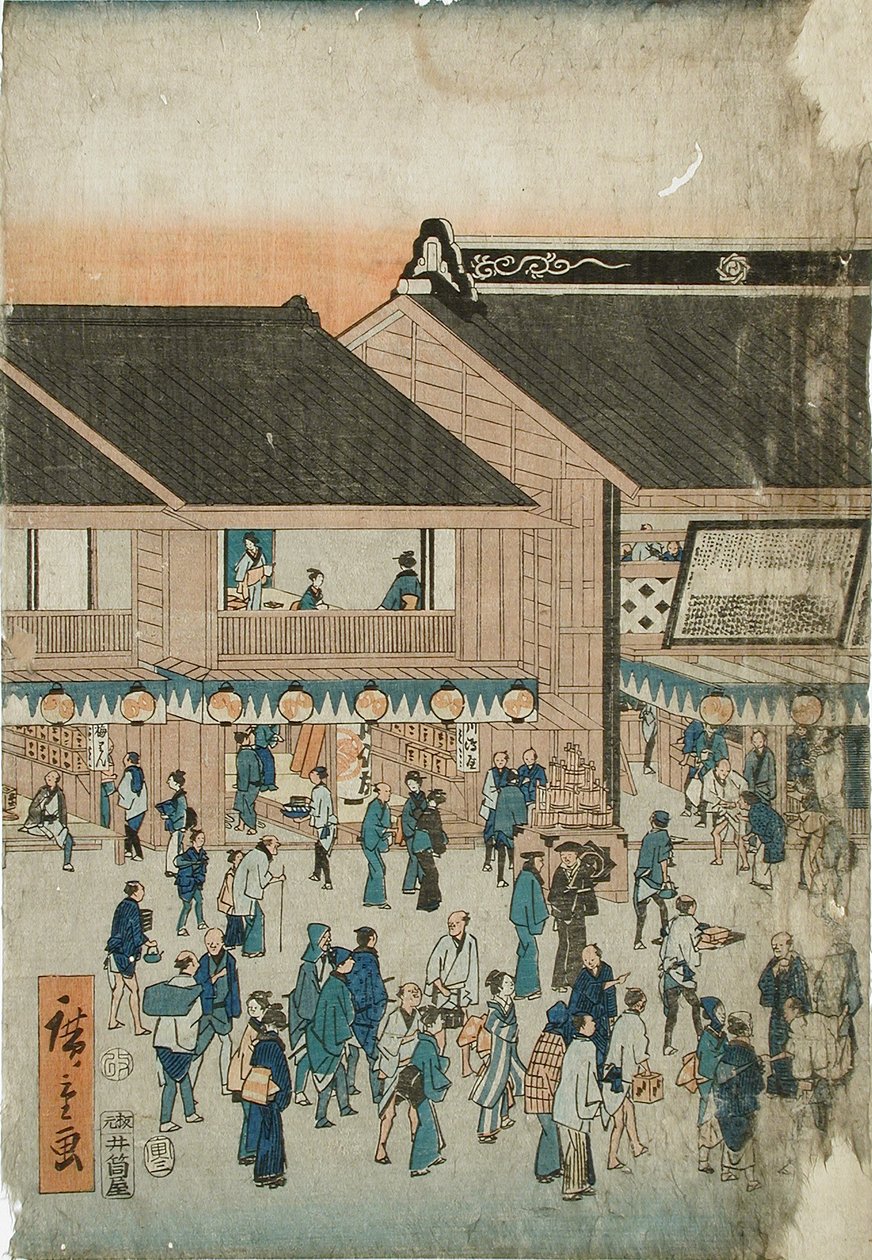 Kabuki-teatteri Kawarazakiza tekijältä Utagawa Hiroshige