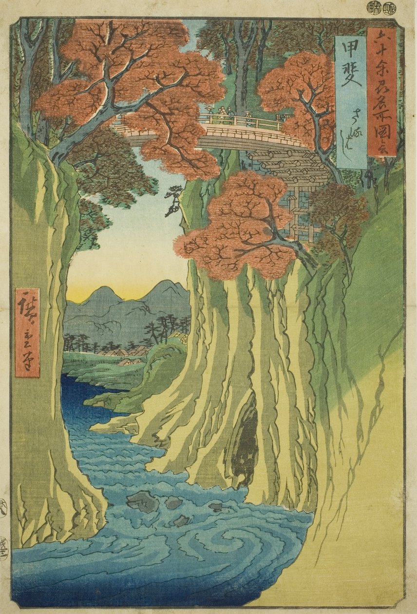 Kain maakunta: Monkey Bridge (Kai, Saruhashi), sarjasta "Famous Places in the Sixty-odd Provinces (Rokujuyoshu meisho zue)" tekijältä Utagawa Hiroshige