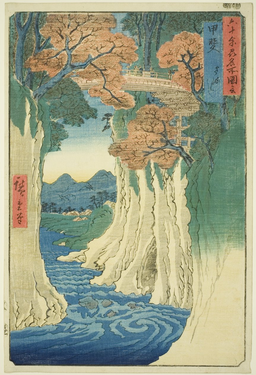 Kain maakunta: Monkey Bridge (Kai, Saruhashi), sarjasta "Famous Places in the Sixty-odd Provinces (Rokujuyoshu meisho zue)" tekijältä Utagawa Hiroshige