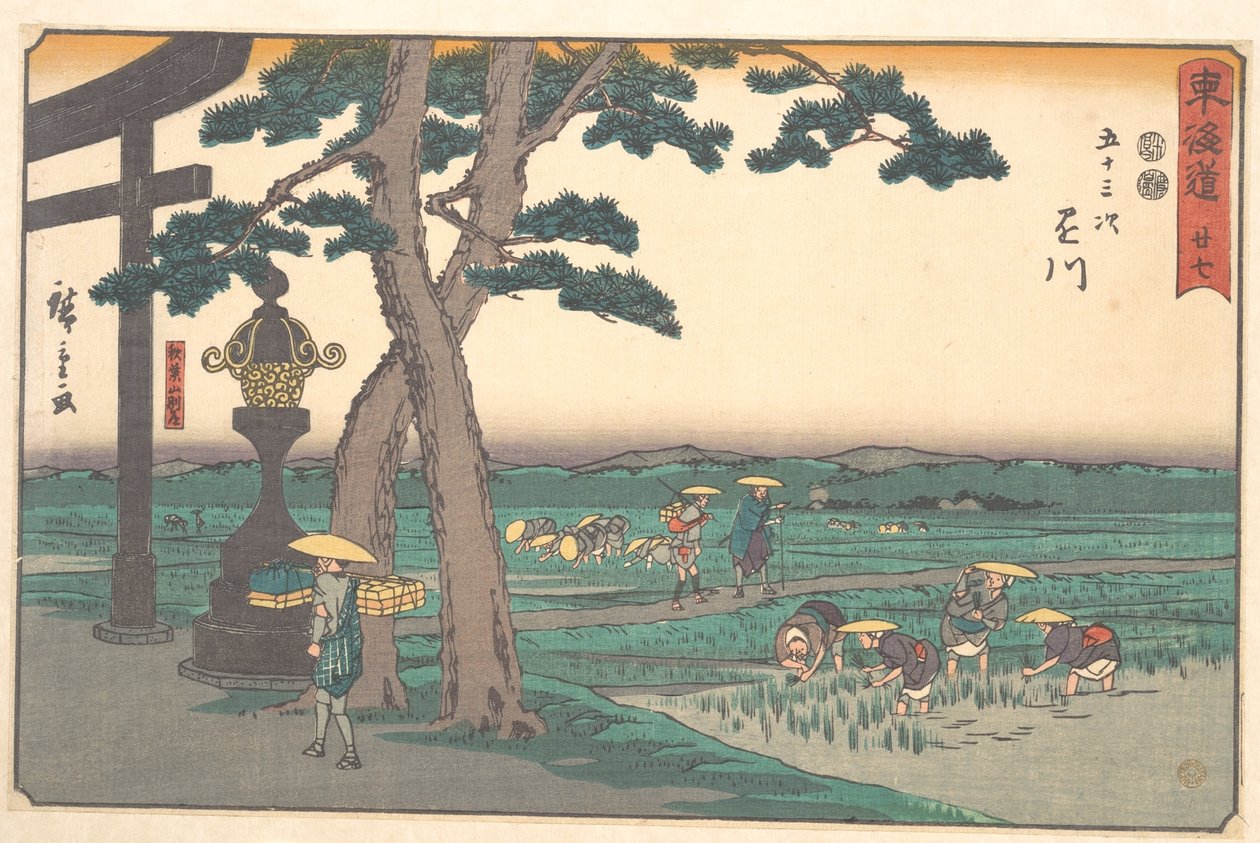 Valmistettu tekijältä Utagawa Hiroshige