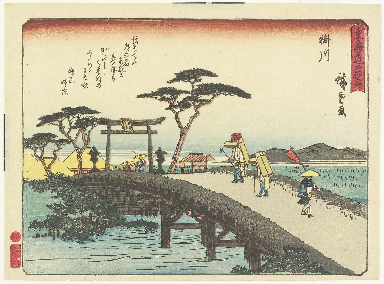 Kakegawa, 1837-1844 tekijältä Utagawa Hiroshige