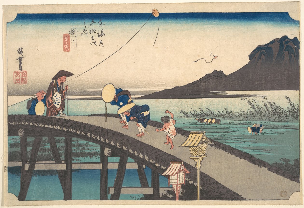 Kakegawa, Akihasan etäällä tekijältä Utagawa Hiroshige