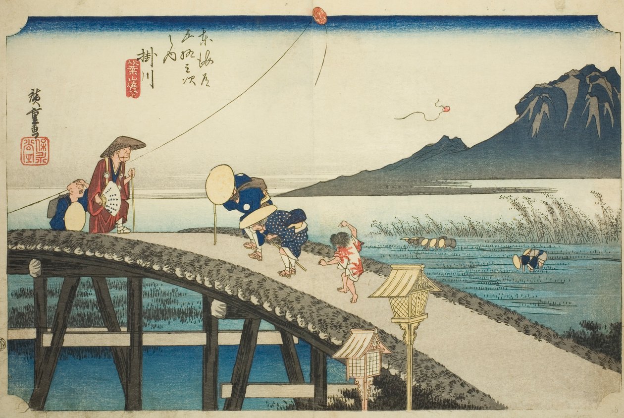 Kakegawa: Kaukainen näkymä Akiba-vuorelle (Kakegawa, Akibasan enbo), sarjasta "Fifty-three Stations of the Tokaido (Tokaido gojusan tsugi no uchi), joka tunnetaan myös nimellä Hoeido Tokaido tekijältä Utagawa Hiroshige
