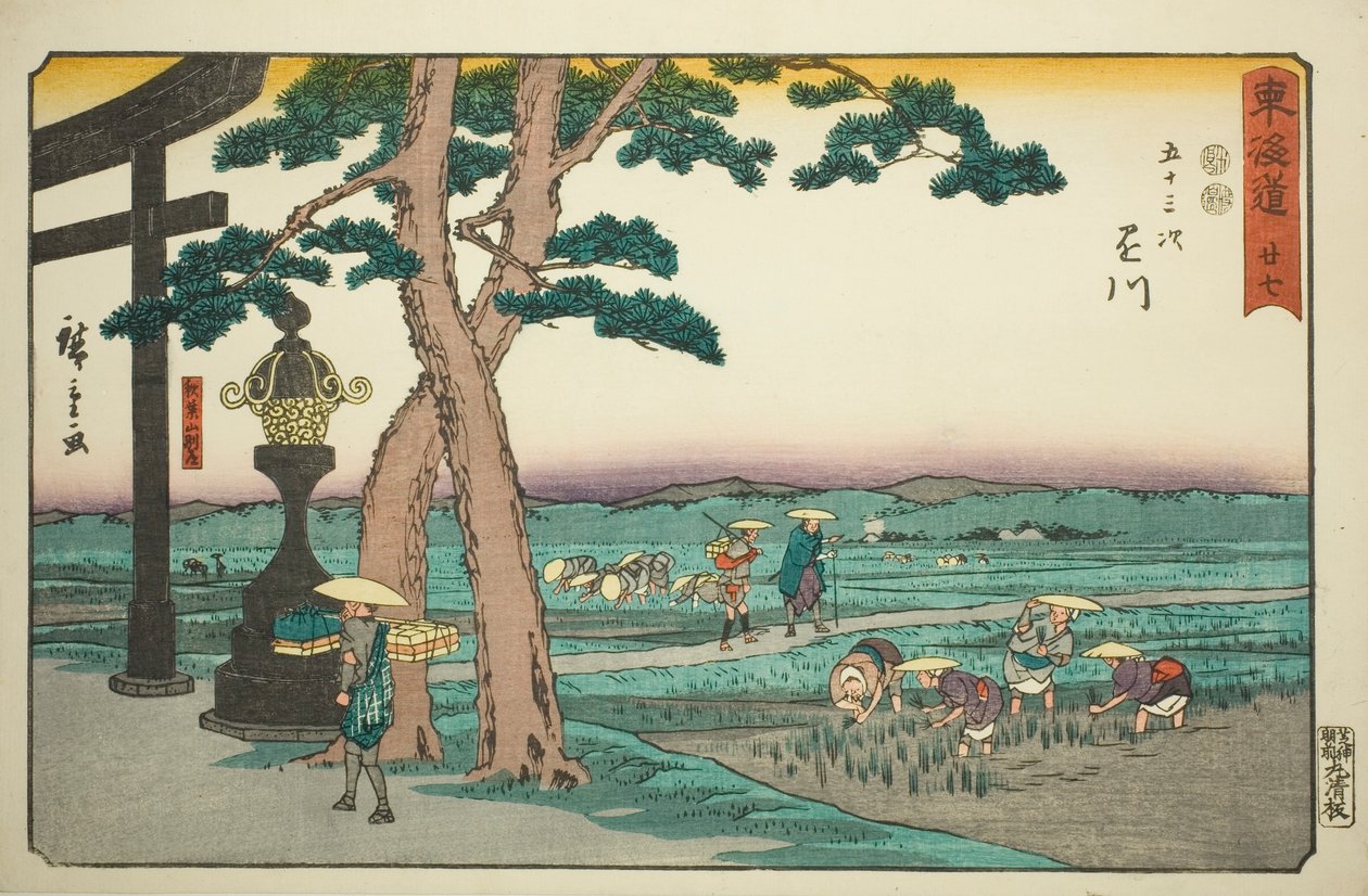 Kakegawa: The Crossroad at Akibayama (Kakegawa, Akibayama betsudo) – nro 27, sarjasta "Fifty-three Stations of the Tokaido (Tokaido gojusan tsugi)", joka tunnetaan myös nimellä Reisho Tokaido tekijältä Utagawa Hiroshige