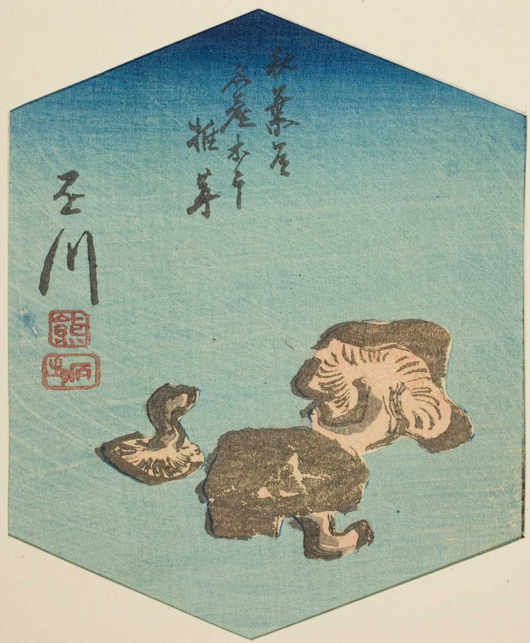 Kakegawa, osa arkista nro. 7 sarjasta "Cutout Pictures of the Tokaido Road (Tokaido harimaze zue)" tekijältä Utagawa Hiroshige