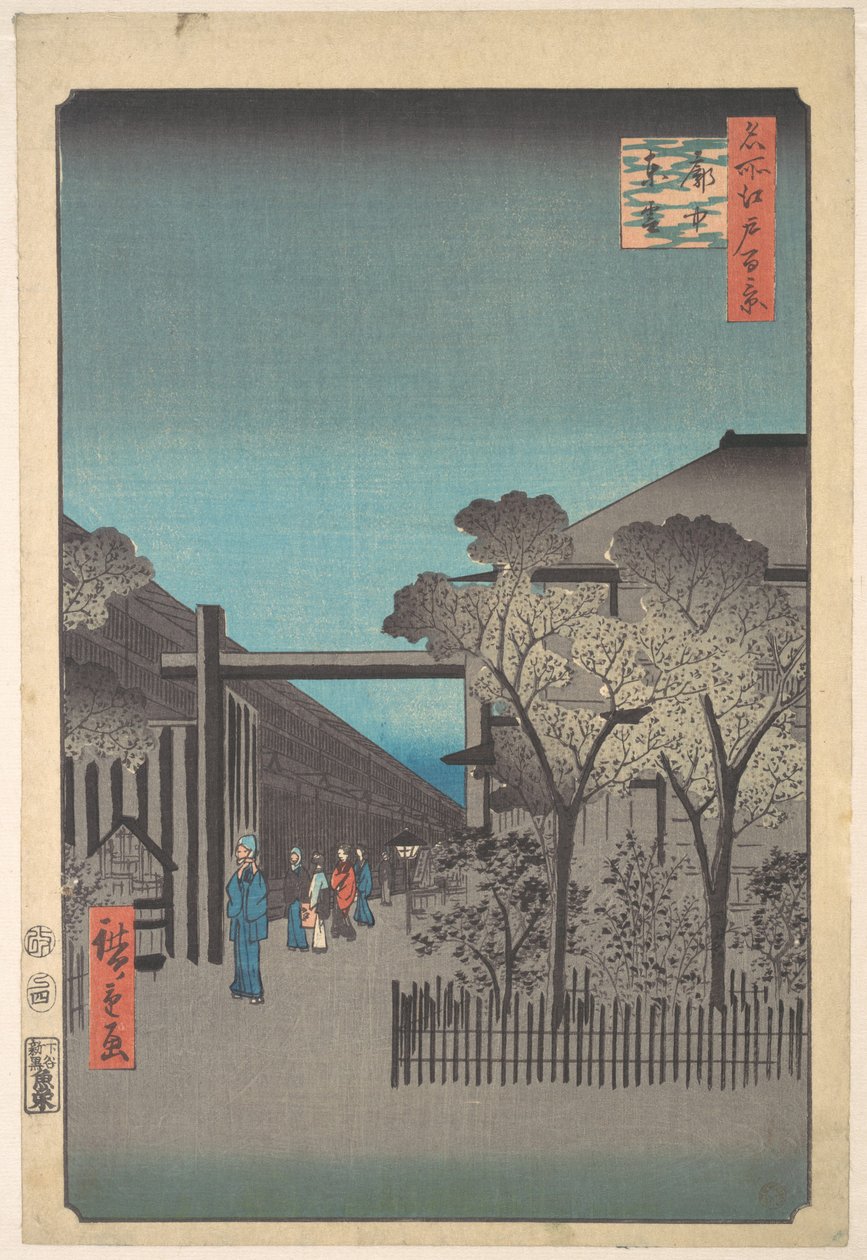 Kakuchu Shinonome tekijältä Utagawa Hiroshige