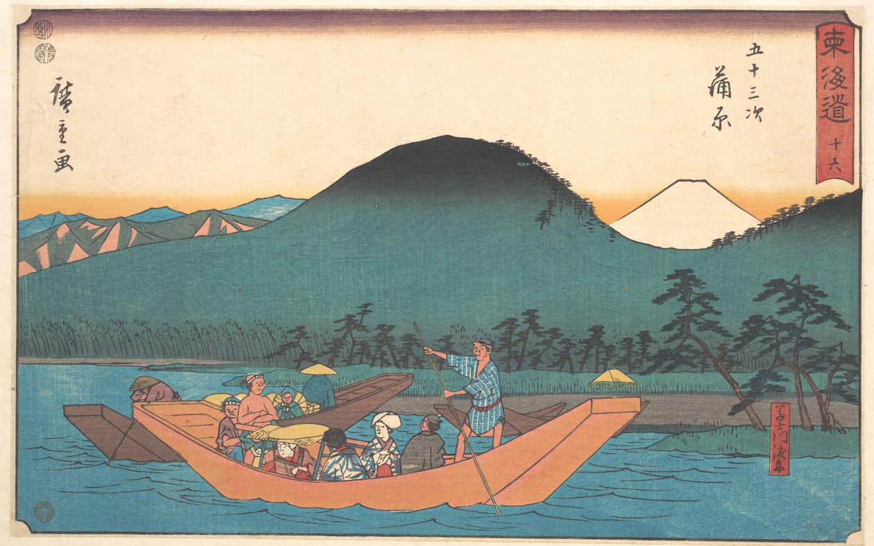 Kambara tekijältä Utagawa Hiroshige