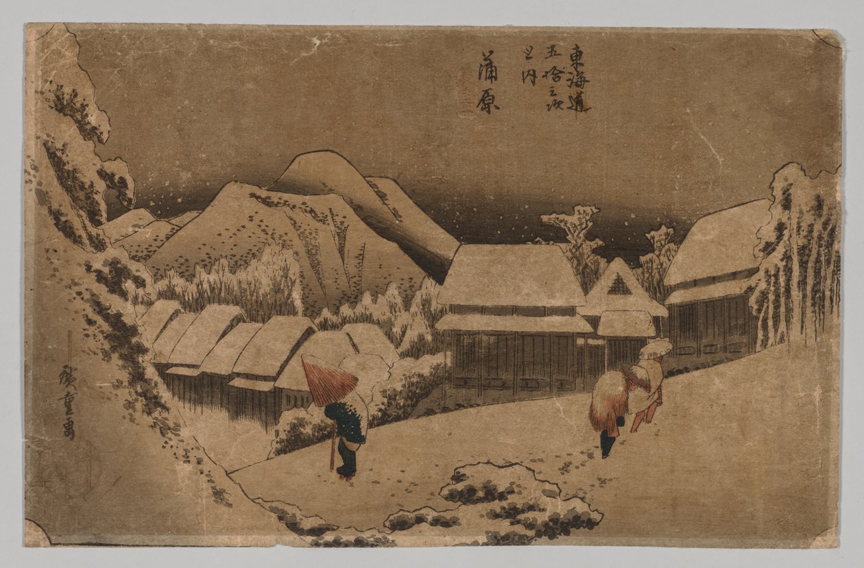 Kambara: Iltalumi tekijältä Utagawa Hiroshige