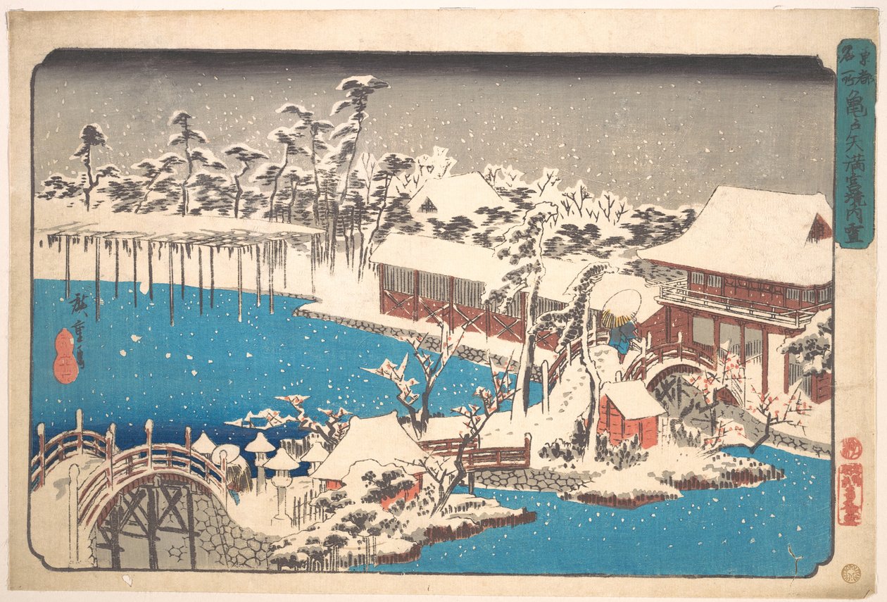 Lunta Kameido Tenmangun alueella tekijältä Utagawa Hiroshige