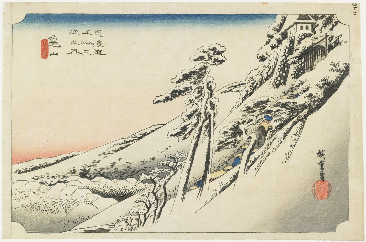 Kameyama - Selkeä sää lumen jälkeen, n. 1833 tekijältä Utagawa Hiroshige