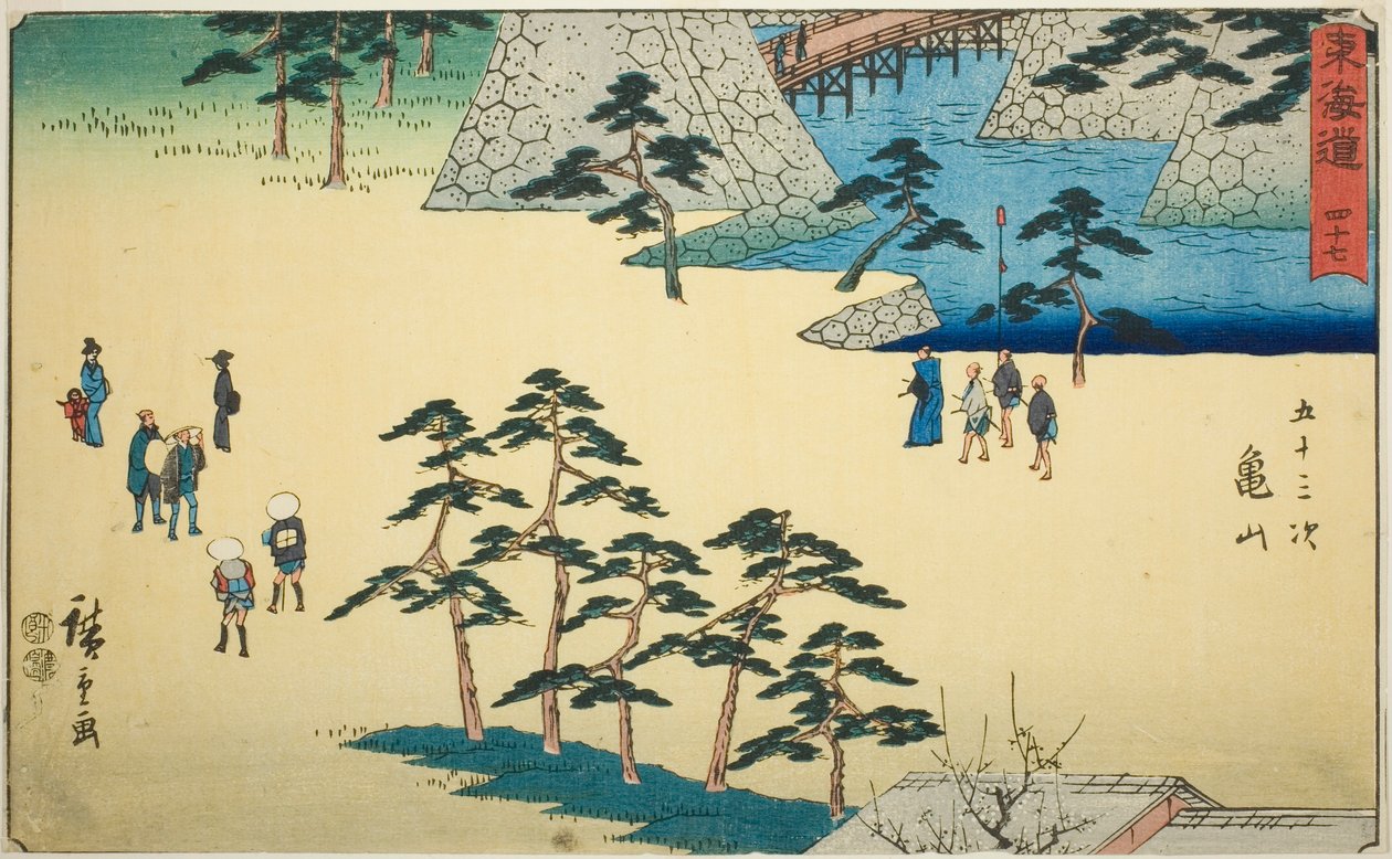 Kameyama - Ei. 47, sarjasta "Fifty-three Stations of the Tokaido (Tokaido gojusan tsugi)", joka tunnetaan myös nimellä Reisho Tokaido tekijältä Utagawa Hiroshige