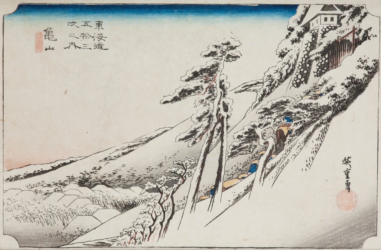 Kameyama, taulu 47 sarjasta: Tōkaidōn viisikymmentäkolme etappia tekijältä Utagawa Hiroshige