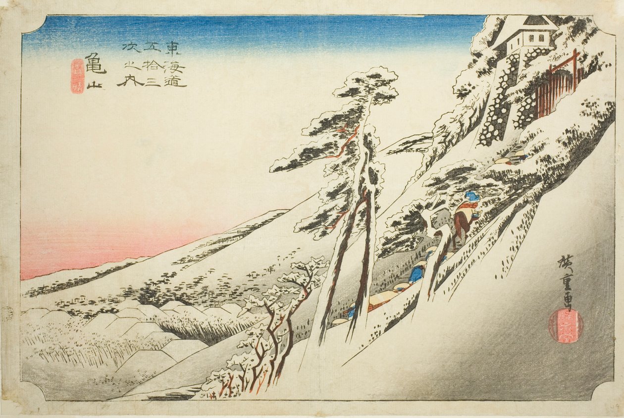 Kameyama: Sään selkeyttä lumen jälkeen (Kameyama, yukibare), sarjasta "Fifty-three Stations of the Tokaido (Tokaido gojusan tsugi no uchi)," tunnetaan myös nimellä Hoeido Tokaido tekijältä Utagawa Hiroshige
