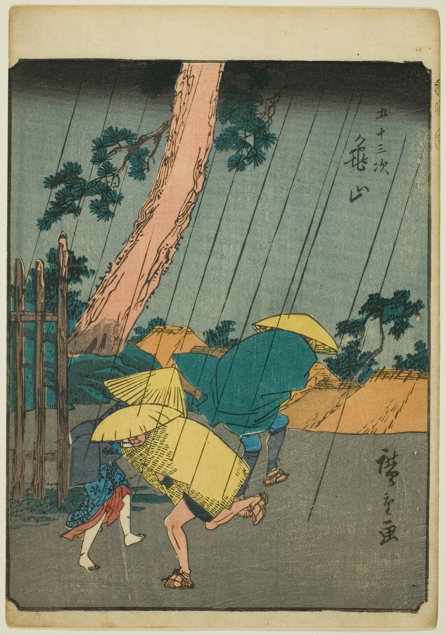 Kameyama, sarjasta "fifty-three s tachi sound s "of te urbanity" (Goshuyama seuraava) tekijältä Utagawa Hiroshige