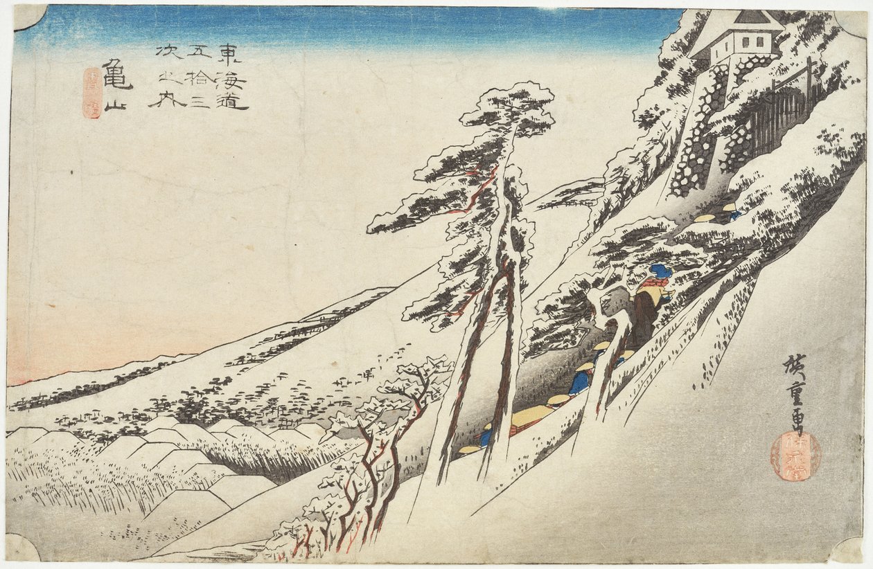Kameyama, kirkas sää lumisateen jälkeen tekijältä Utagawa Hiroshige