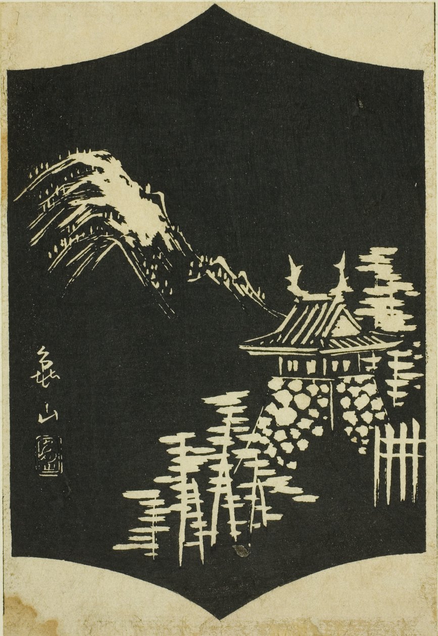 Kameyama, osa arkista nro. 13 sarjasta "Pictures of the Fifty-three Station of the Tokaido (Tokaido gojusan tsugi zue)" tekijältä Utagawa Hiroshige