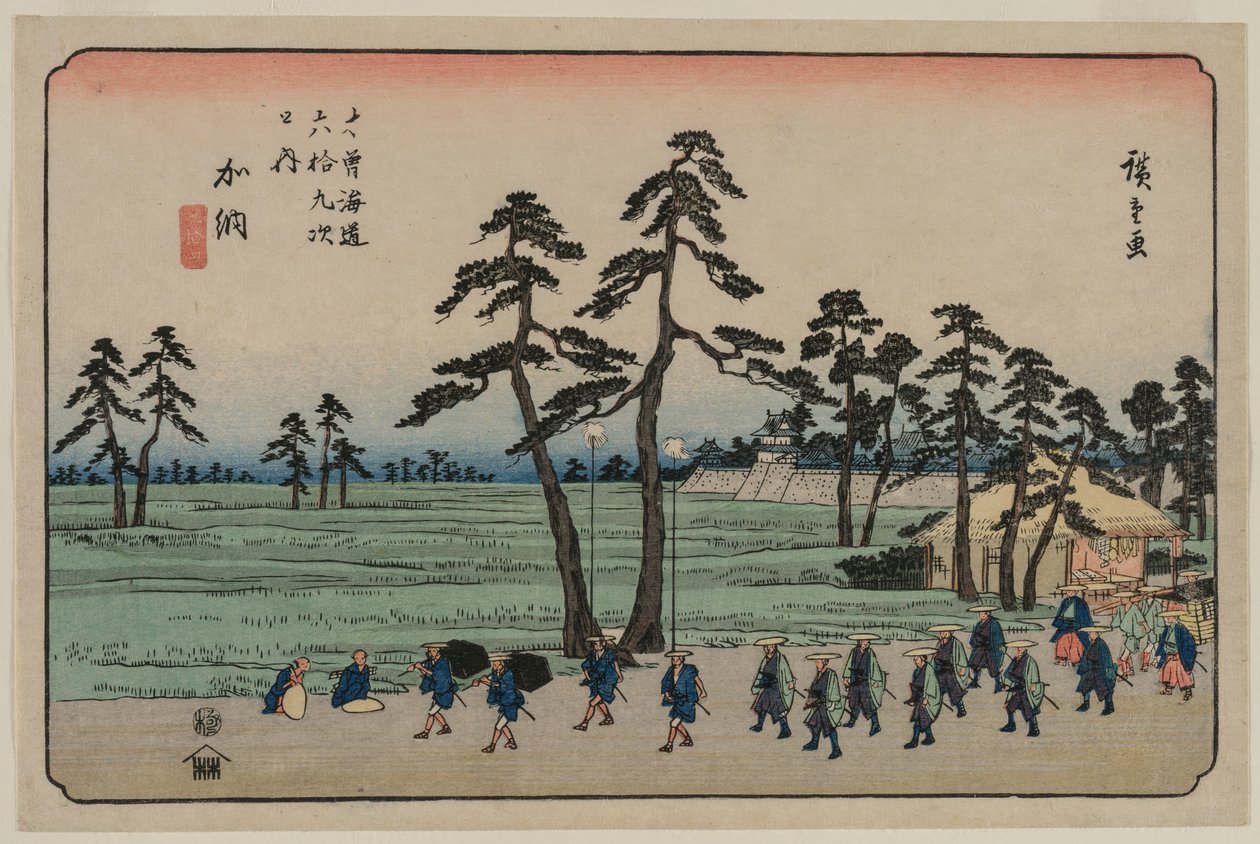 Kanō, sarjasta Sixty9 Stations of the Kisokaidō tekijältä Utagawa Hiroshige