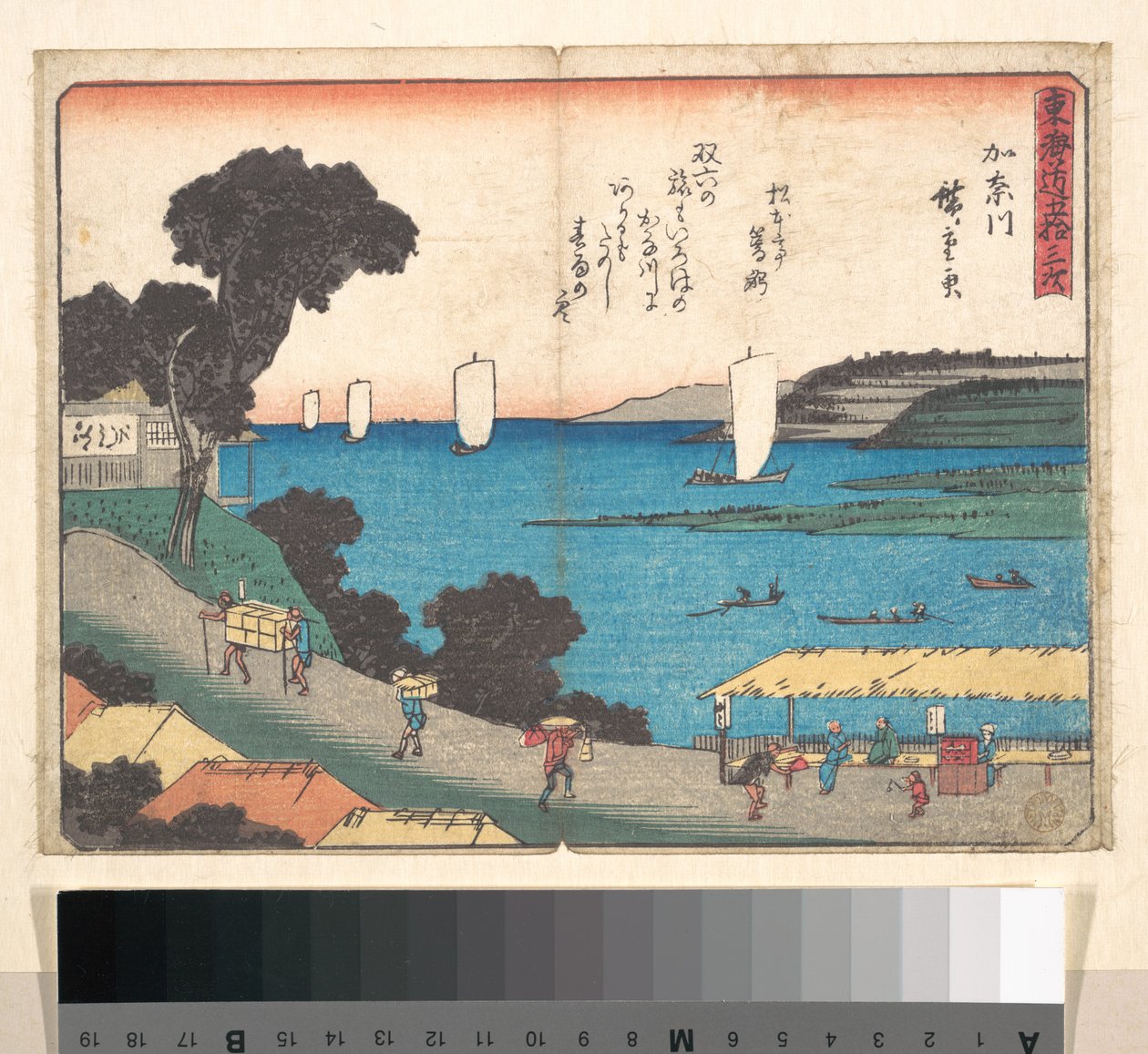 Kanagawa tekijältä Utagawa Hiroshige